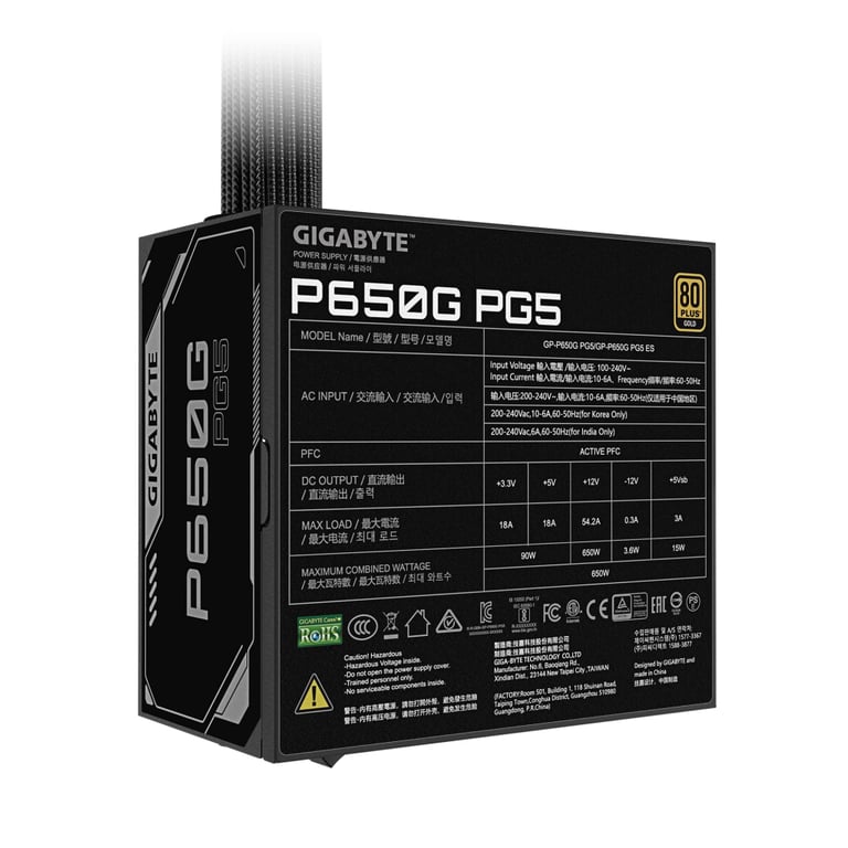 Блок живлення GIGABYTE 650W (GP-P650G PG5) - фото 5