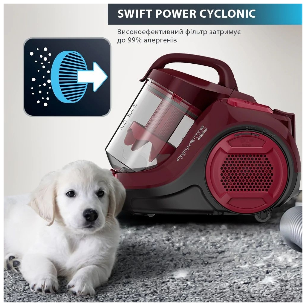 Пилосос Rowenta RO2910EA - фото 8 Пилосос Rowenta RO2910EA - фото 8