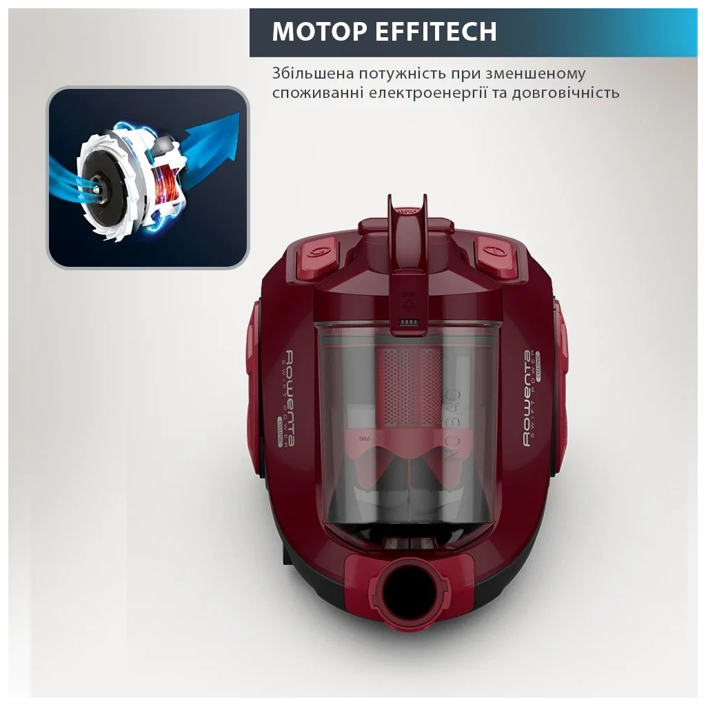 Пилосос Rowenta RO2910EA - фото 9 Пилосос Rowenta RO2910EA - фото 9