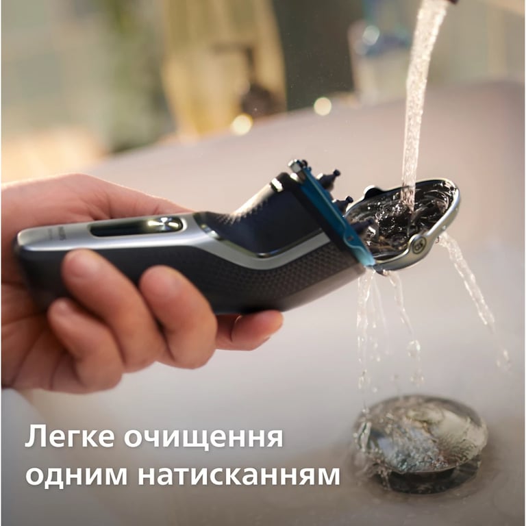 Електробритва Philips S3341/13 - фото 16
