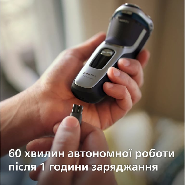 Електробритва Philips S3341/13 - фото 17
