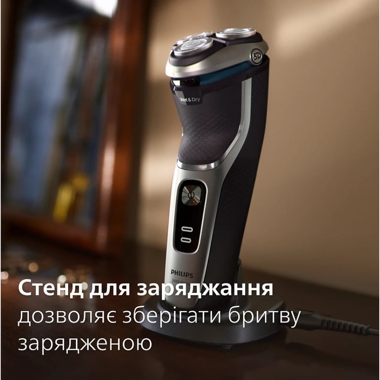 Електробритва Philips S3341/13 - фото 4