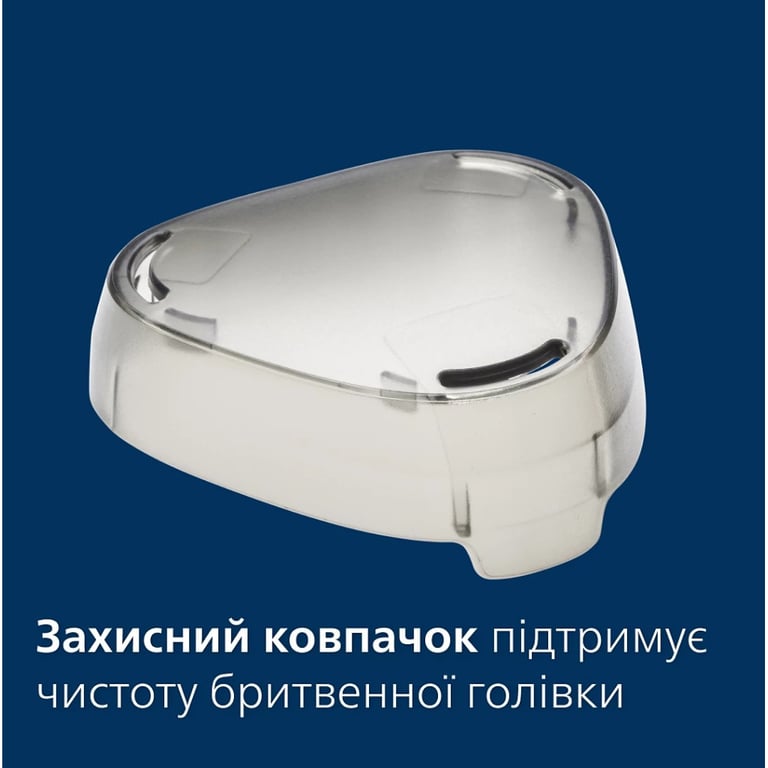 Електробритва Philips S3341/13 - фото 5