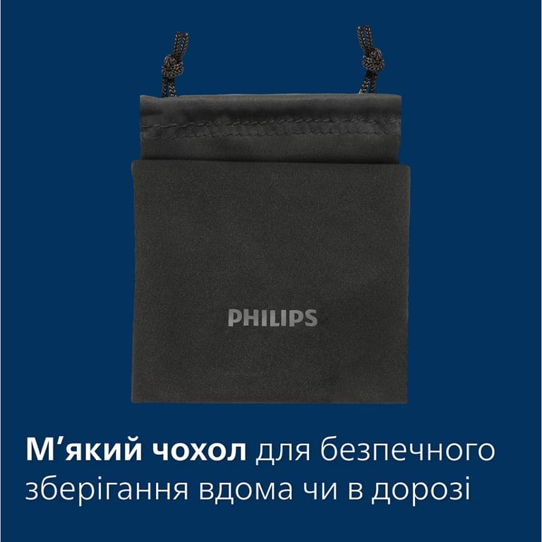 Електробритва Philips S3341/13 - фото 6