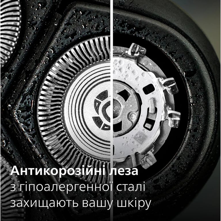 Електробритва Philips S3341/13 - фото 11