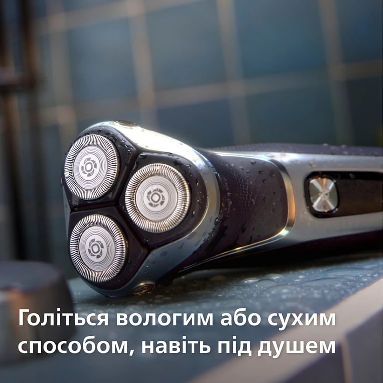 Електробритва Philips S3341/13 - фото 12