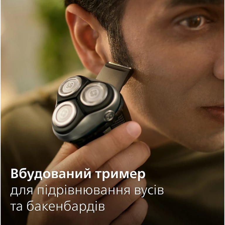 Електробритва Philips S3341/13 - фото 13