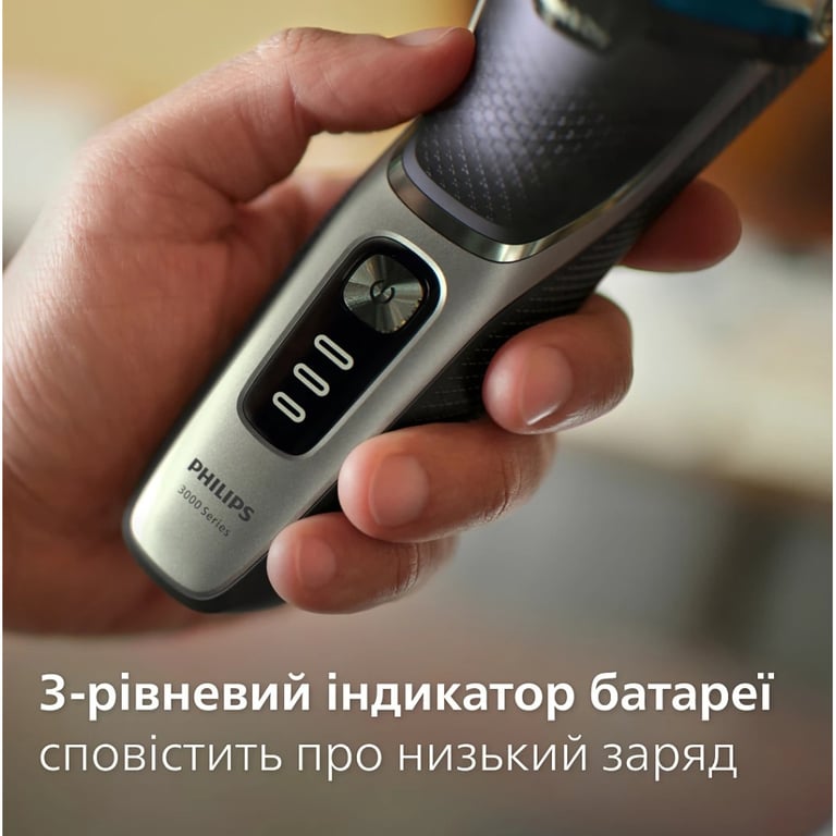 Електробритва Philips S3341/13 - фото 15