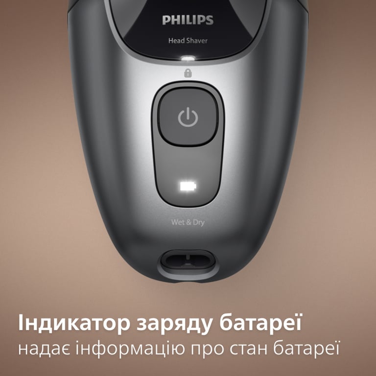 Електробритва Philips HS7980/15 - фото 11