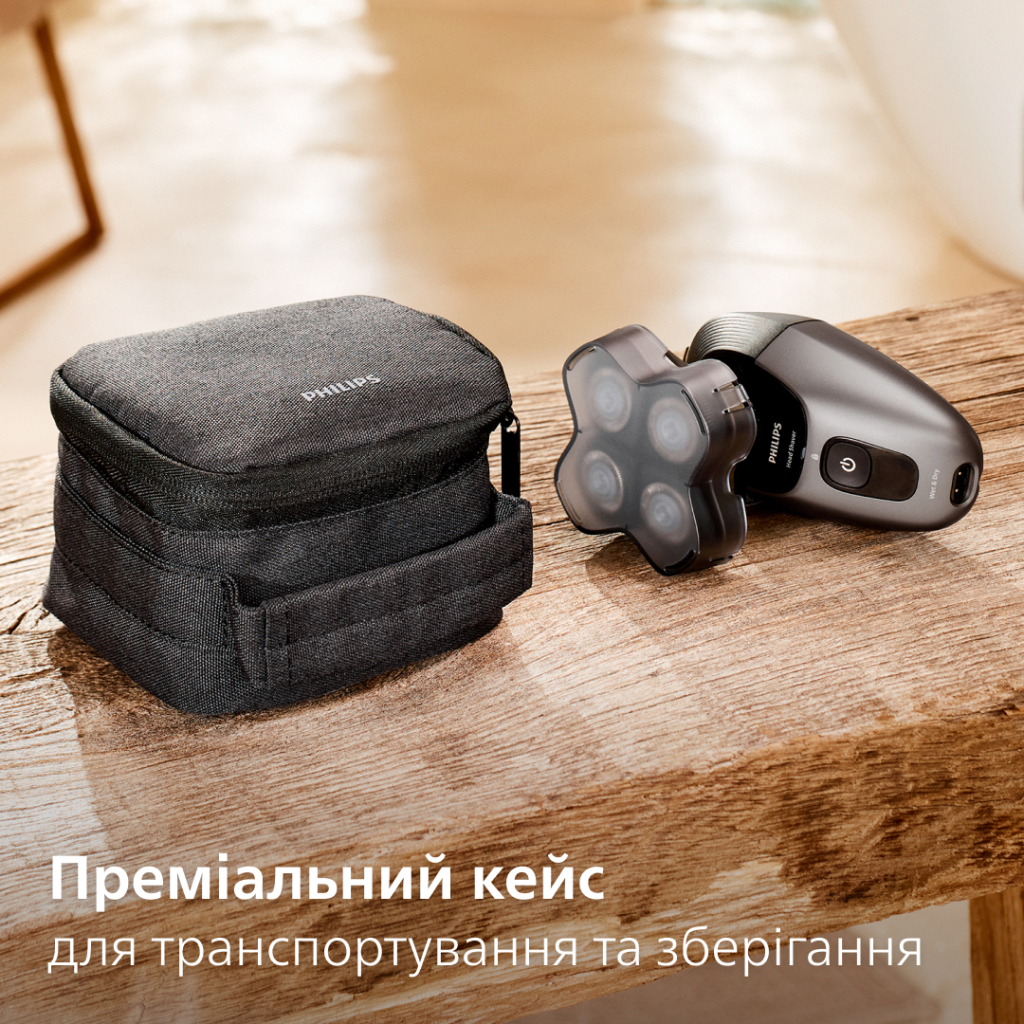 Електробритва Philips HS7980/15 - фото 12 Електробритва Philips HS7980/15 - фото 12