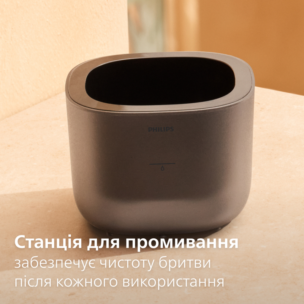 Електробритва Philips HS7980/15 - фото 4 Електробритва Philips HS7980/15 - фото 4