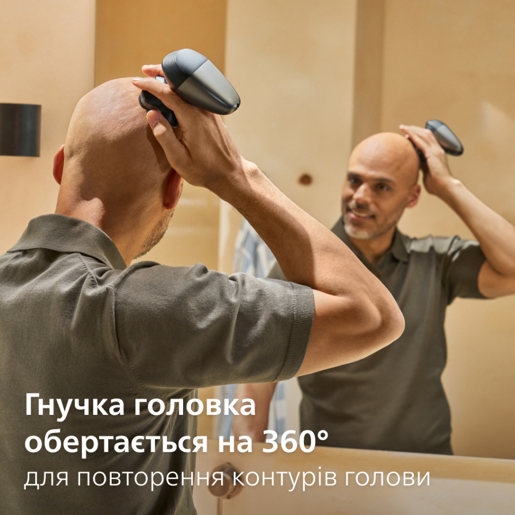 Електробритва Philips HS7980/15 - фото 2 Електробритва Philips HS7980/15 - фото 2