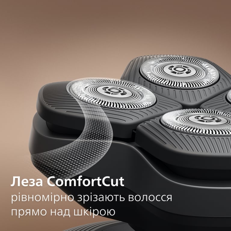 Електробритва Philips HS7980/15 - фото 3