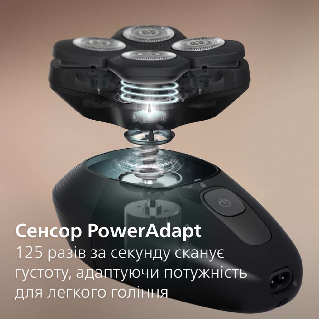 Електробритва Philips HS7980/15 - фото 5 Електробритва Philips HS7980/15 - фото 5