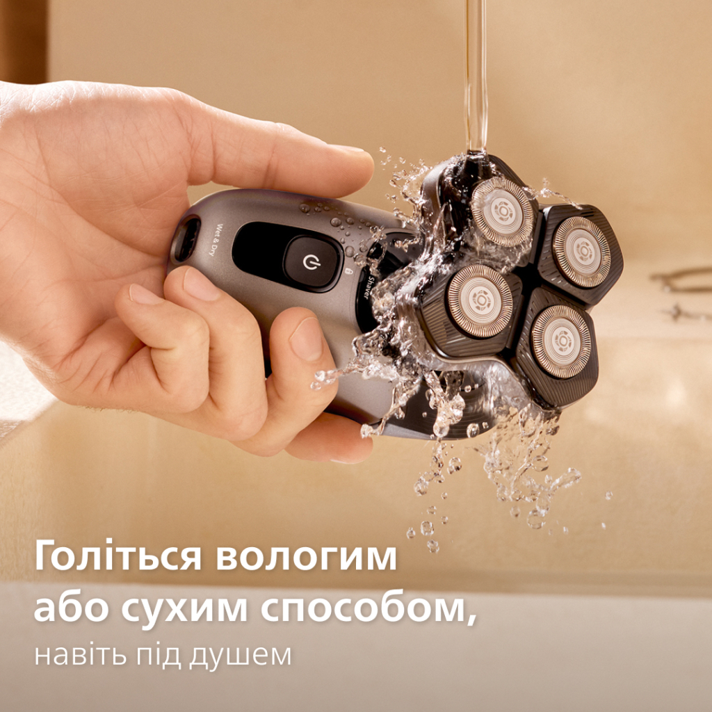 Електробритва Philips HS7980/15 - фото 7 Електробритва Philips HS7980/15 - фото 7