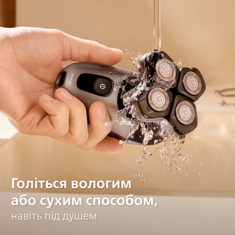 Електробритва Philips HS7980/15 - фото 7