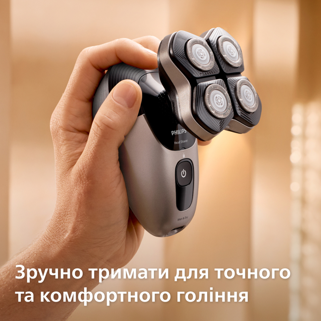 Електробритва Philips HS7980/15 - фото 9 Електробритва Philips HS7980/15 - фото 9