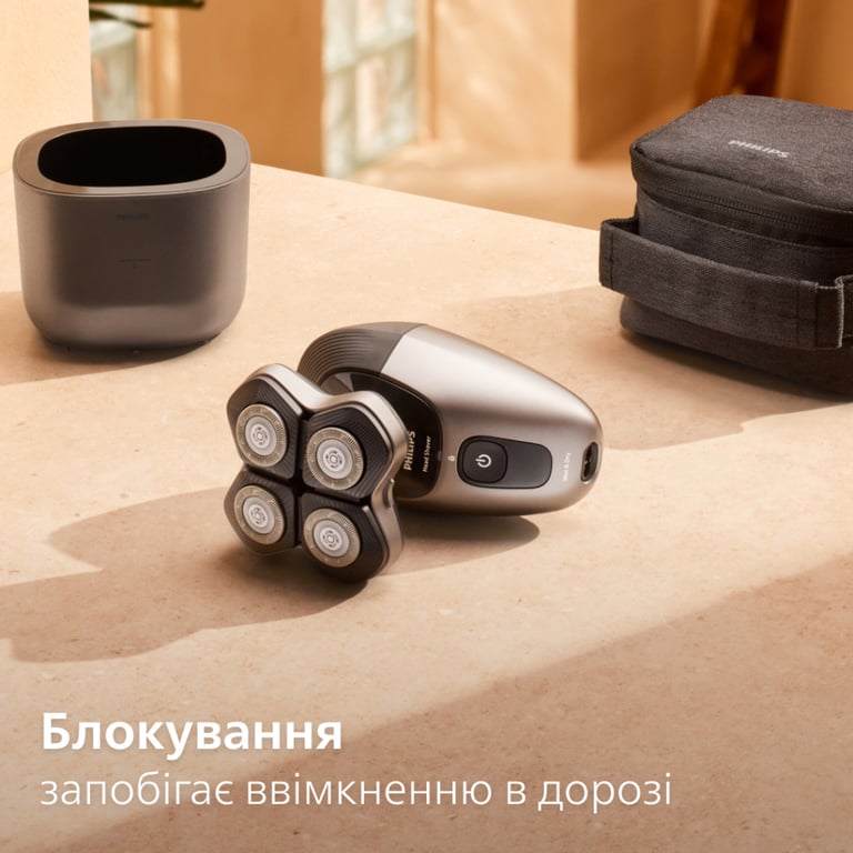 Електробритва Philips HS7980/15 - фото 10