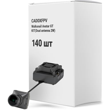 Відеосистема FPV CADDXFPV Walksnail Avatar GT KIT(Dual antenna 2W) упаковка 140 шт. (WN12-2W14BBOX140)