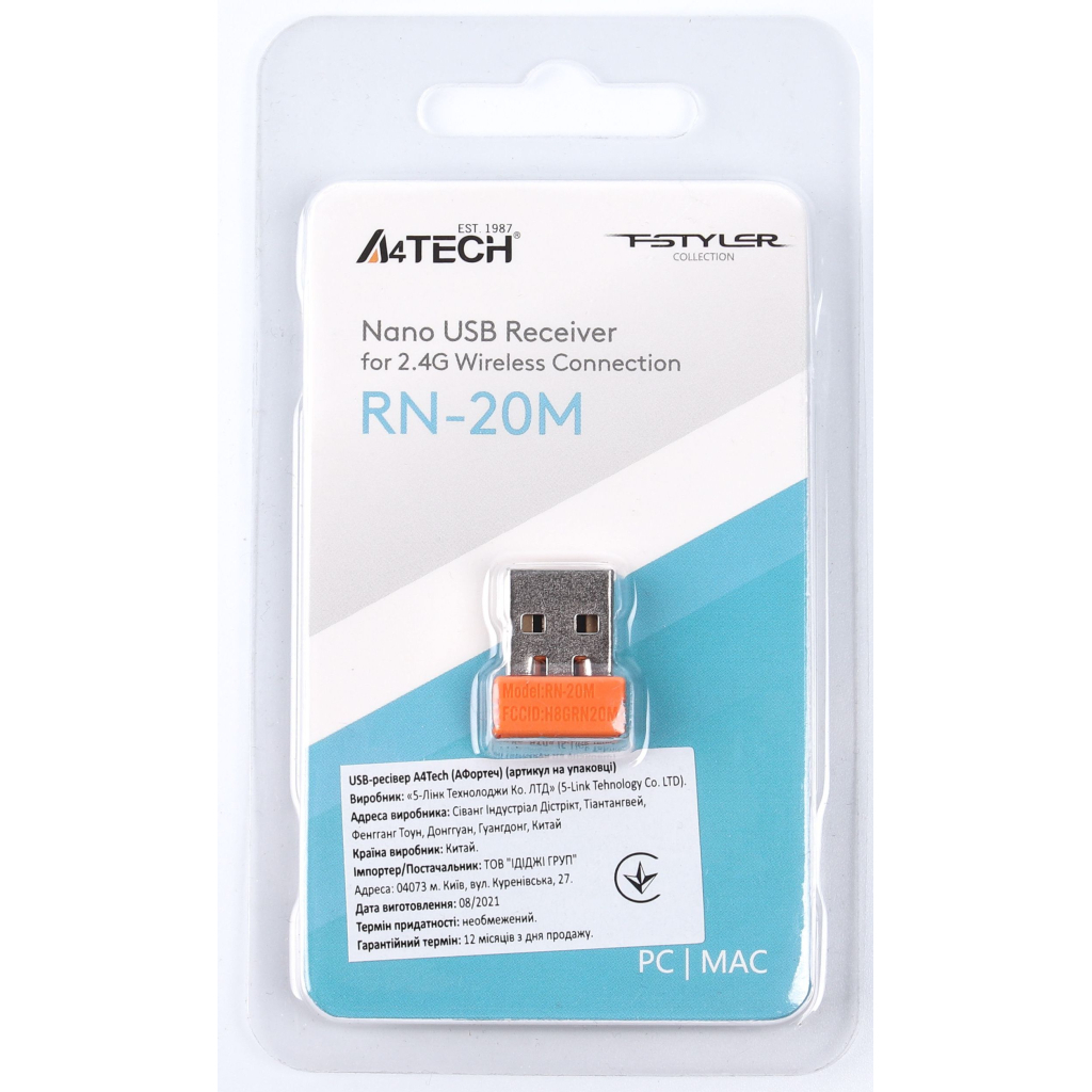 Адаптер A4Tech USB Bluetooth + 2.4 Ghz for Fstyler (RN-20M) - фото 3 Адаптер A4Tech USB Bluetooth + 2.4 Ghz for Fstyler (RN-20M) - фото 3