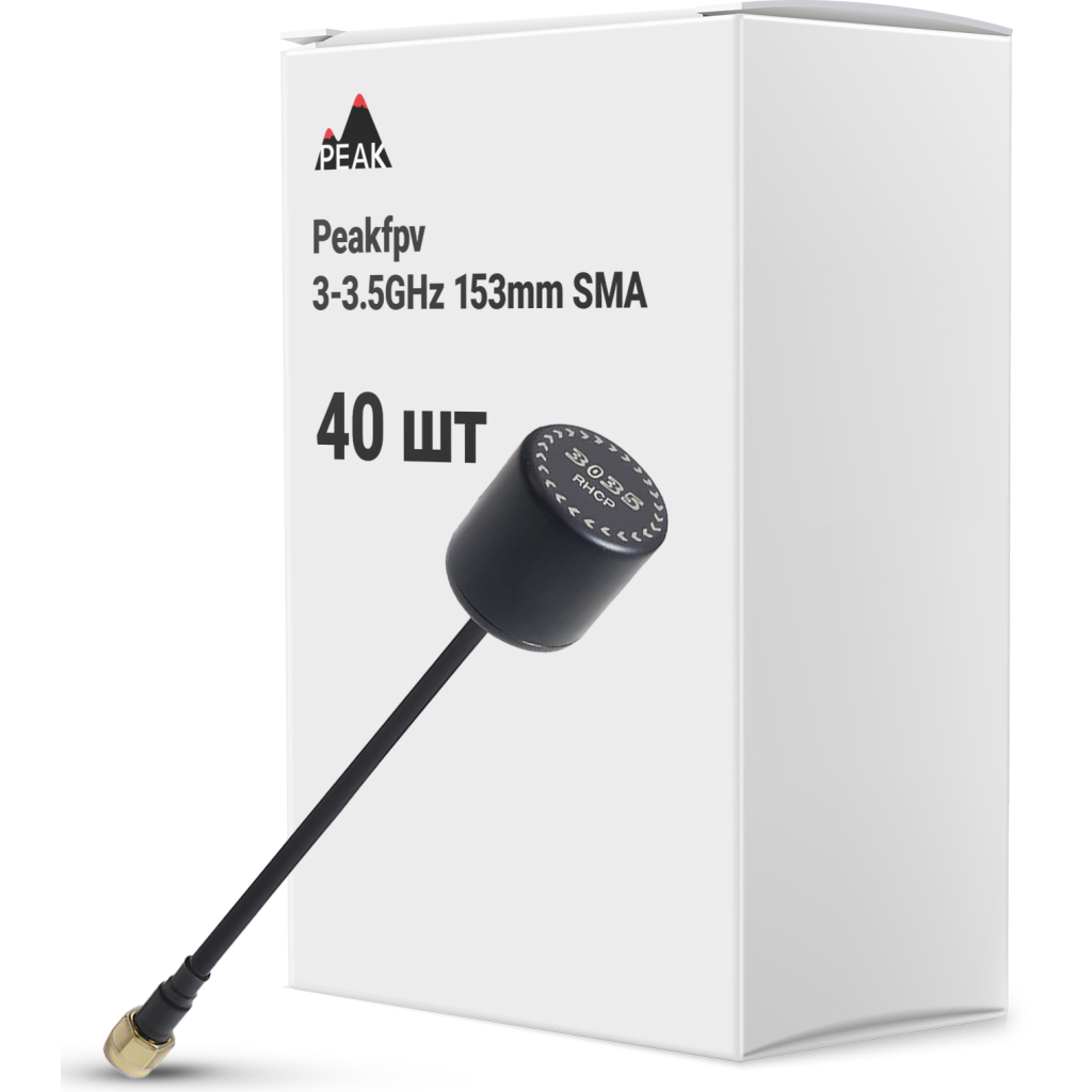Антена для дрона Peakfpv 3-3.5GHz 153mm SMA упаковка 40 шт. (AT3035BOX40) Антена для дрона Peakfpv 3-3.5GHz 153mm SMA упаковка 40 шт. (AT3035BOX40)