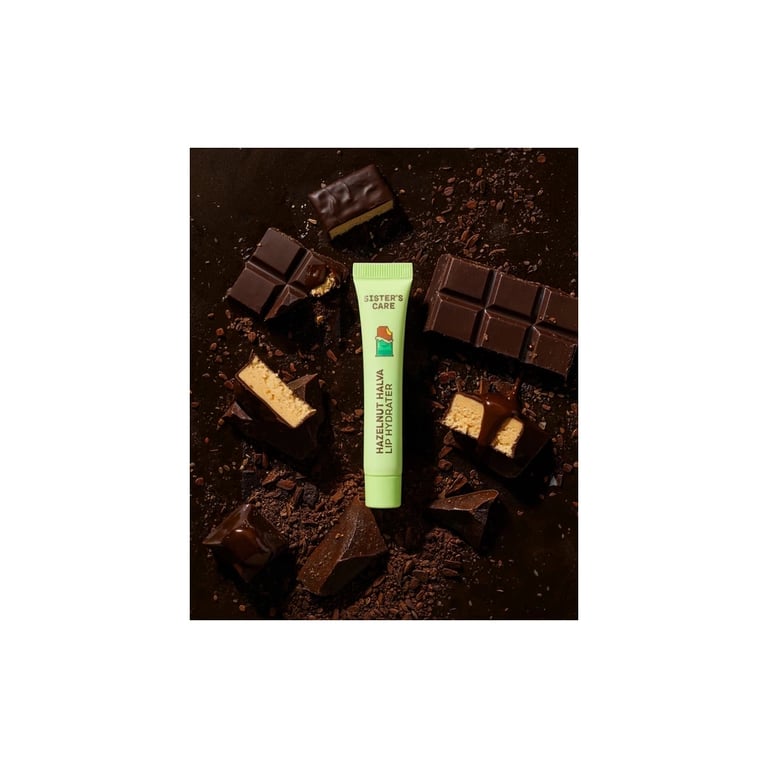 Бальзам для губ Sister's Aroma Lip Hydrater Hazelnut Halva 10 мл (4820227786107) - фото 4