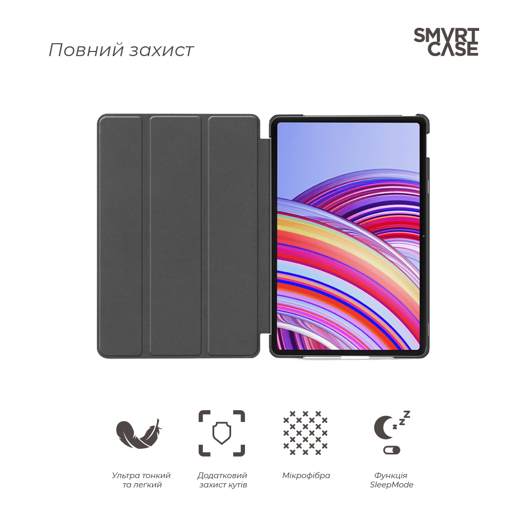 Чохол до планшета Armorstandart Smart Case Xiaomi Redmi Pad 2 Pro Black (ARM88520) - фото 3 Чохол до планшета Armorstandart Smart Case Xiaomi Redmi Pad 2 Pro Black (ARM88520) - фото 3