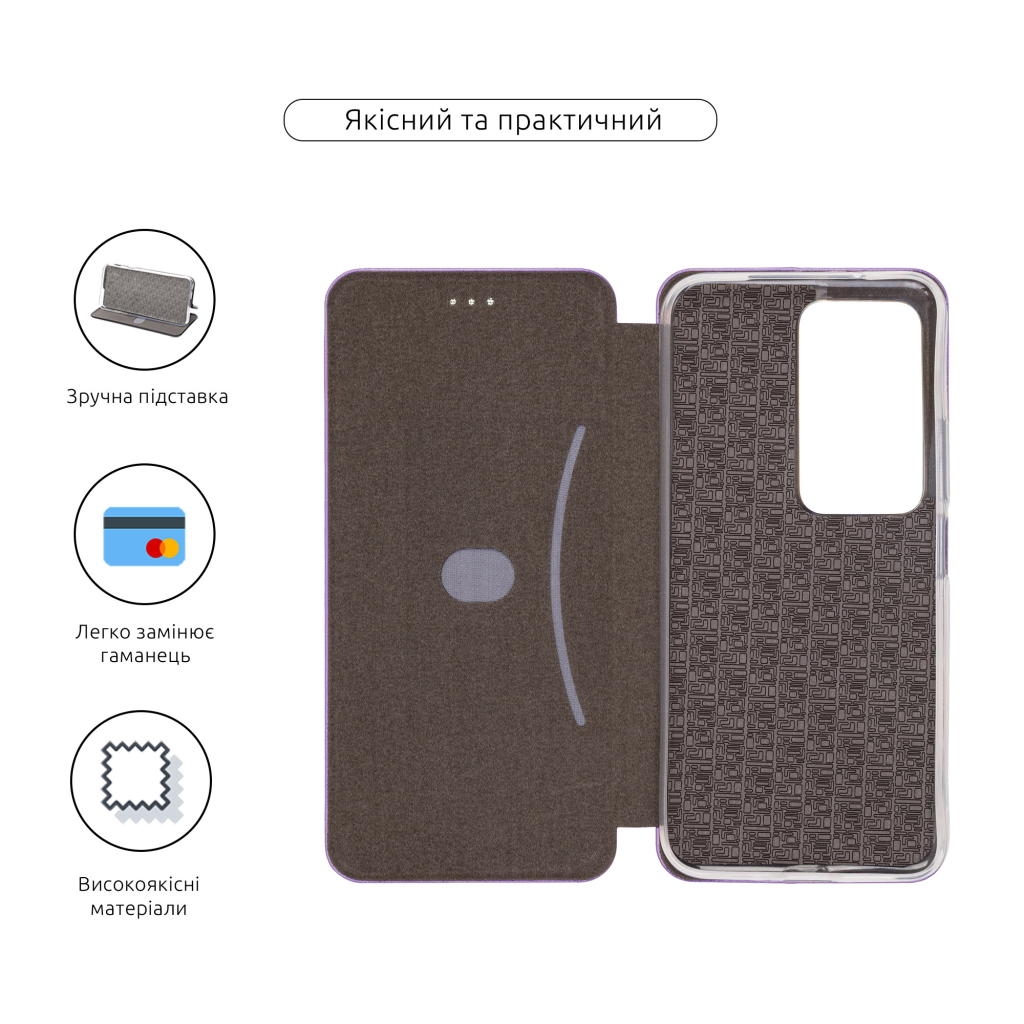 Чохол до мобільного телефона Armorstandart G-Case Xiaomi Redmi 15 4G Lilac (ARM87090) - фото 3 Чохол до мобільного телефона Armorstandart G-Case Xiaomi Redmi 15 4G Lilac (ARM87090) - фото 3