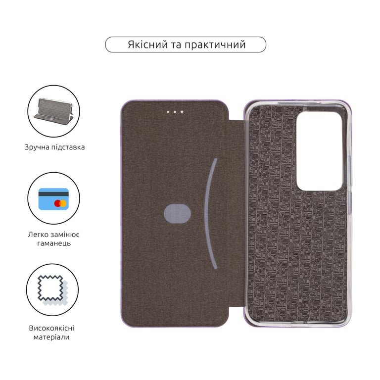 Чохол до мобільного телефона Armorstandart G-Case Xiaomi Redmi 15 4G Lilac (ARM87090) - фото 3