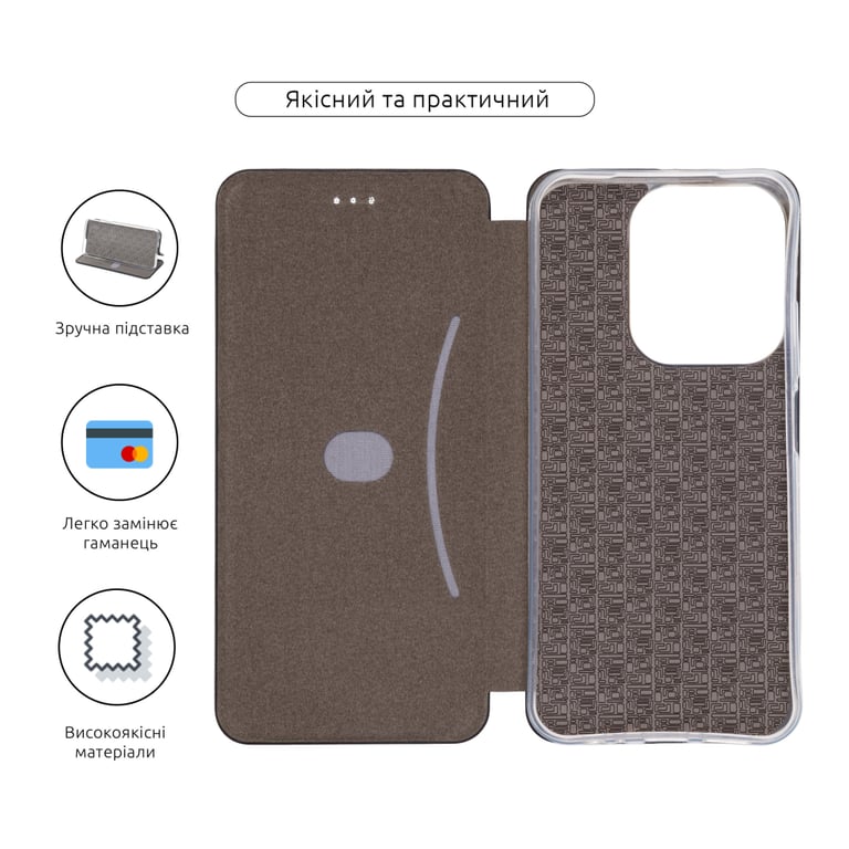 Чохол до мобільного телефона Armorstandart G-Case Xiaomi Redmi 15C 4G / Poco C85 4G Black (ARM85425) - фото 3