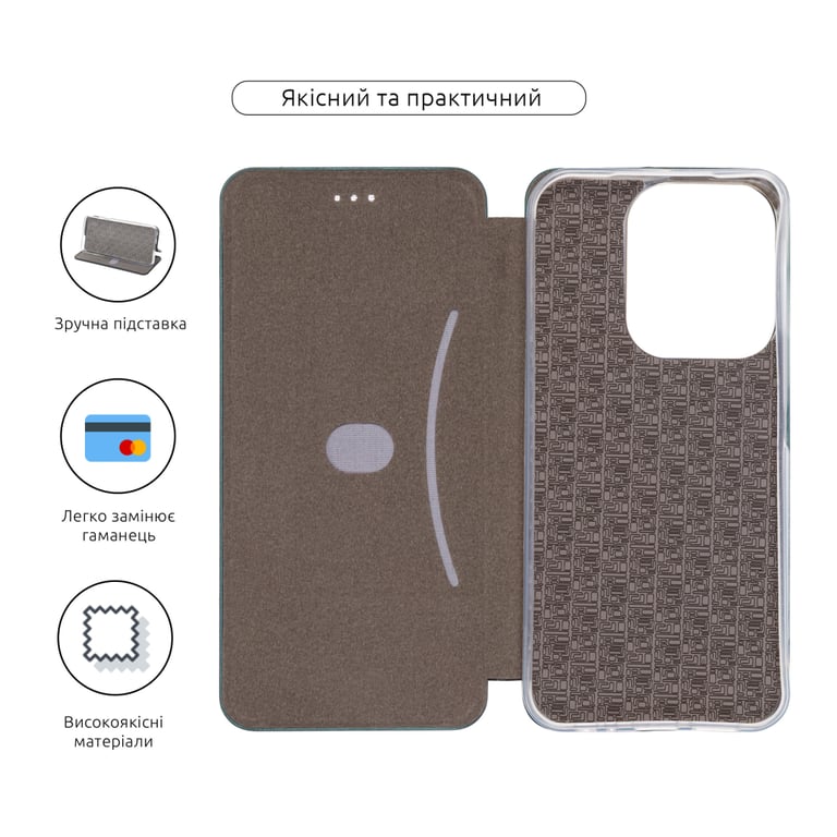 Чохол до мобільного телефона Armorstandart G-Case Xiaomi Redmi 15C 4G / Poco C85 4G Green (ARM87097) - фото 3