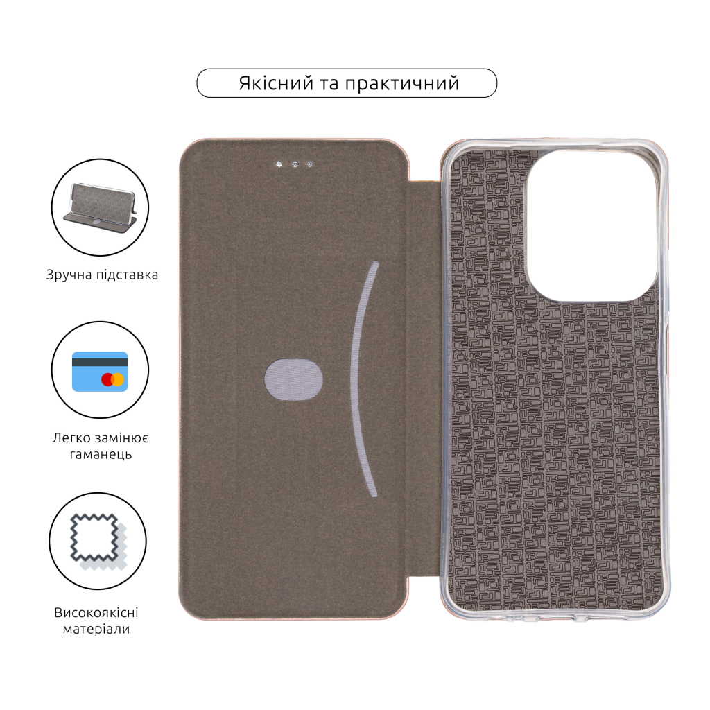 Чохол до мобільного телефона Armorstandart G-Case Xiaomi Redmi 15C 4G / Poco C85 4G Rose Gold (ARM87098) - фото 3 Чохол до мобільного телефона Armorstandart G-Case Xiaomi Redmi 15C 4G / Poco C85 4G Rose Gold (ARM87098) - фото 3