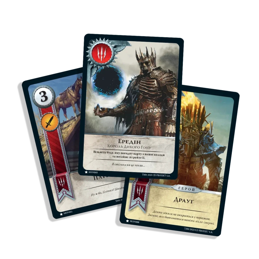 Настільна гра Geekach Games Гвинт. Легендарна карткова гра (Gwent: The Legendary Card Game) (укр.) (GKCH0270) - фото 3 Настільна гра Geekach Games Гвинт. Легендарна карткова гра (Gwent: The Legendary Card Game) (укр.) (GKCH0270) - фото 3