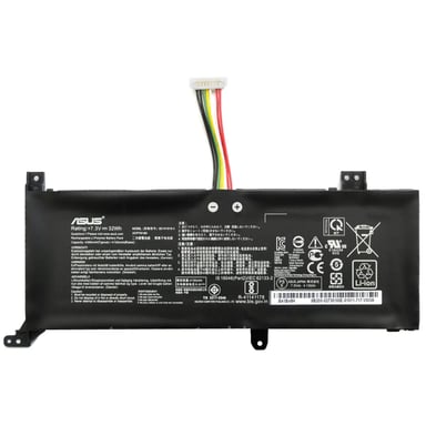 Акумулятор до ноутбука ASUS VivoBook X412 B21N1818-3, 4358 mAh (32Wh), 2cell, 7.3V (A71149) - фото 1