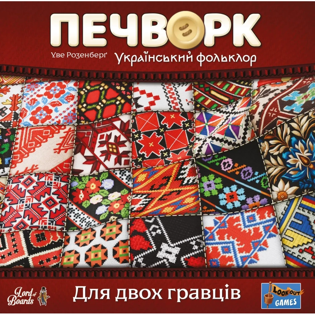 Настільна гра Lord of Boards Печворк. Український фольклор (Patchwork) (укр.) (LOB2412UA) - фото 4 Настільна гра Lord of Boards Печворк. Український фольклор (Patchwork) (укр.) (LOB2412UA) - фото 4