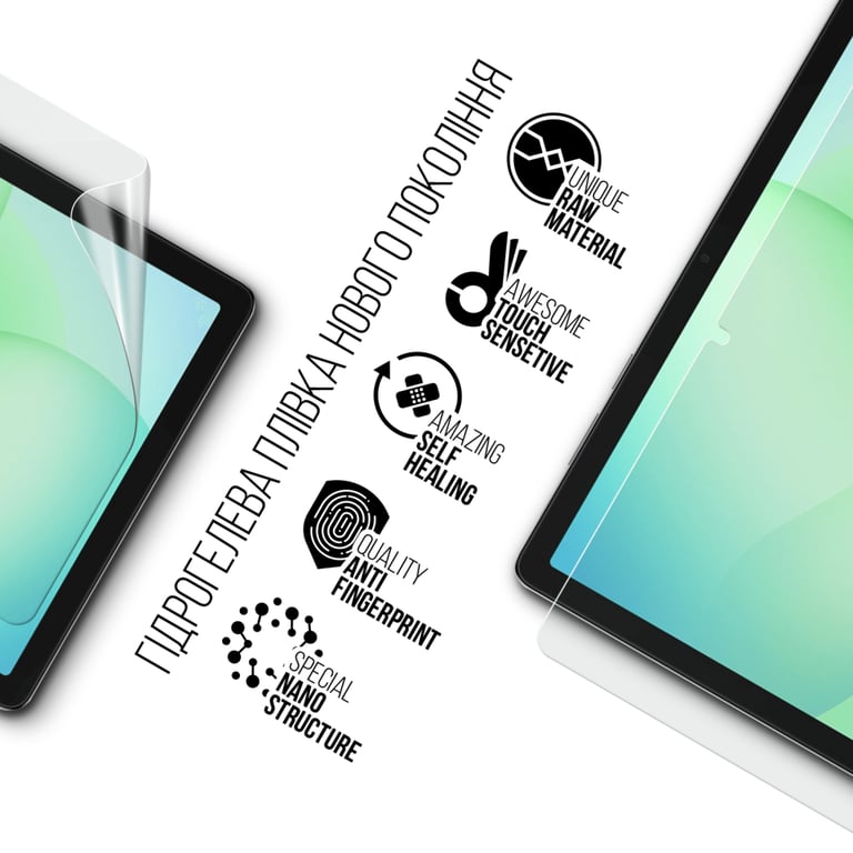 Плівка захисна Armorstandart hydrogel Samsung Tab A11+ (SM-X230/X236) (ARM89827) - фото 2