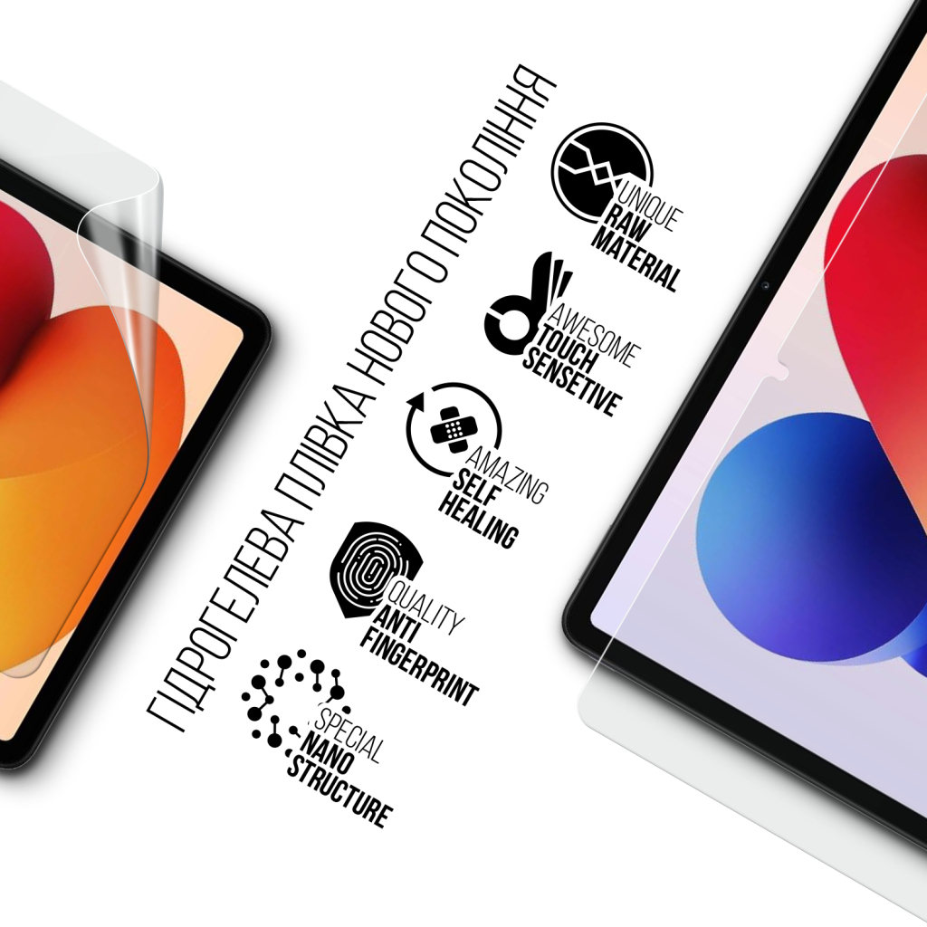 Плівка захисна Armorstandart hydrogel Xiaomi Redmi Pad 2 Pro (ARM88522) - фото 2 Плівка захисна Armorstandart hydrogel Xiaomi Redmi Pad 2 Pro (ARM88522) - фото 2