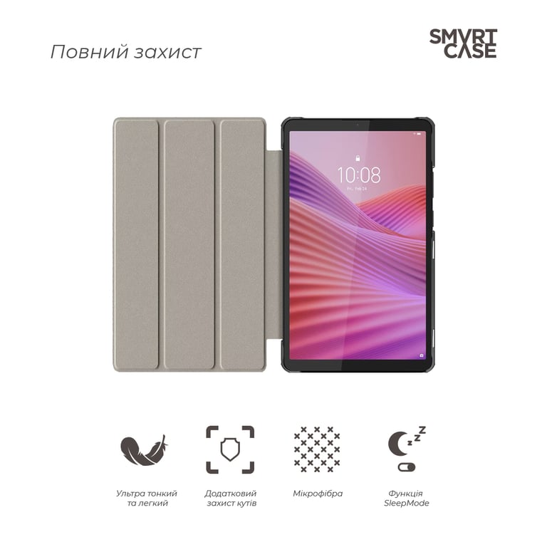 Чохол до планшета Armorstandart Smart Case Lenovo Tab One Black (ARM86696) - фото 3