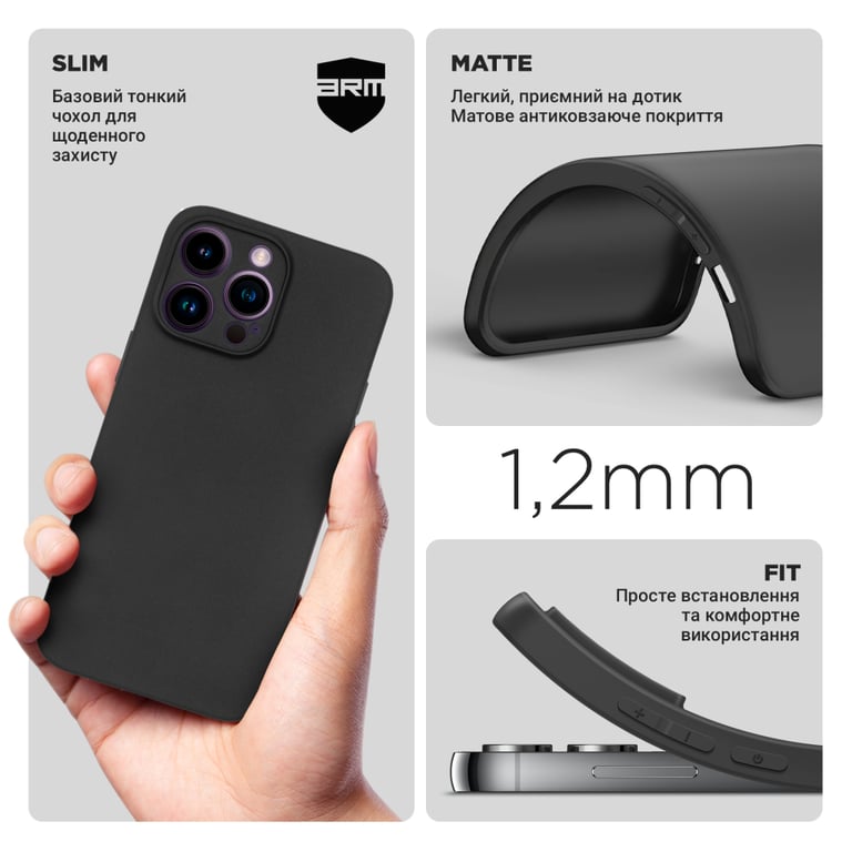 Чохол до мобільного телефона Armorstandart Matte Slim Fit Apple iPhone 14 Pro Max Camera cover Black (ARM83510) - фото 3