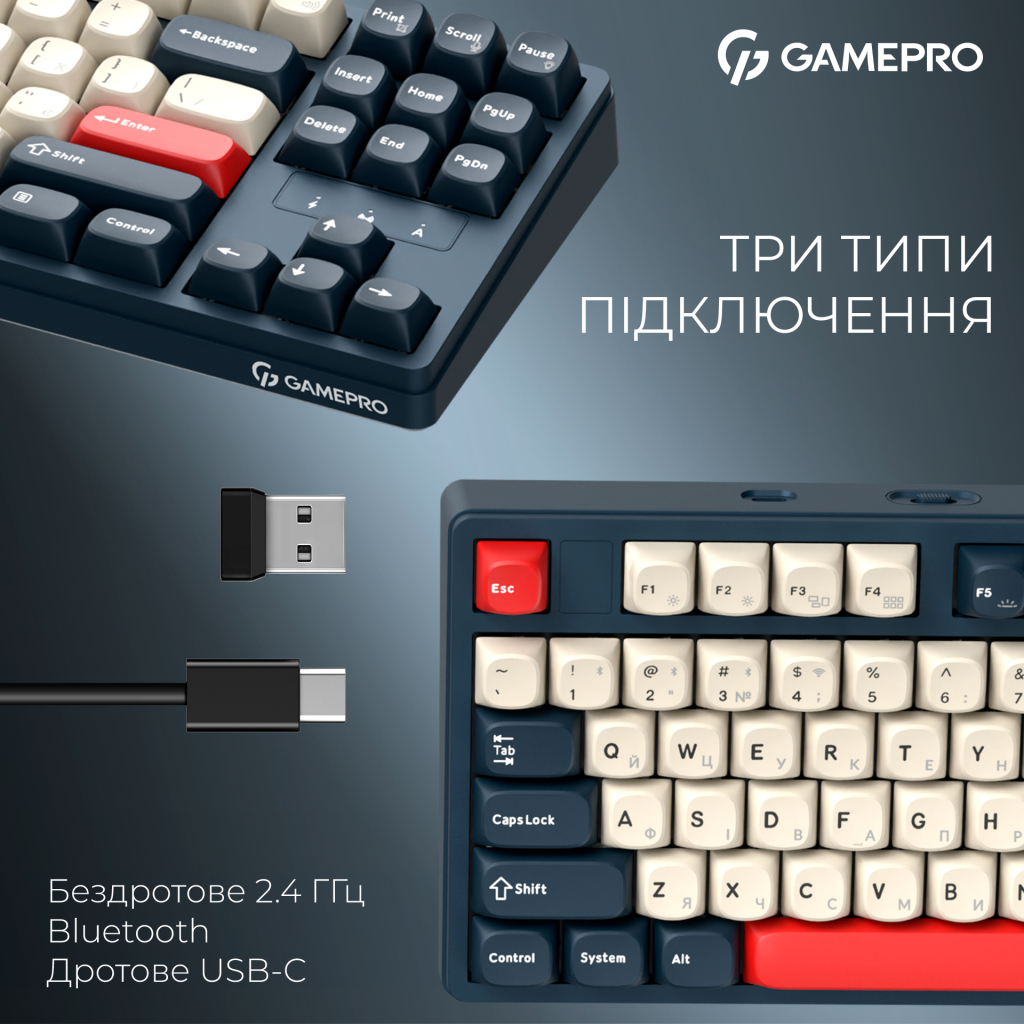 Клавіатура GamePro Asgard Ragnar Wireless/Bluetooth/USB UA Blue (MK285BL) - фото 5 Клавіатура GamePro Asgard Ragnar Wireless/Bluetooth/USB UA Blue (MK285BL) - фото 5
