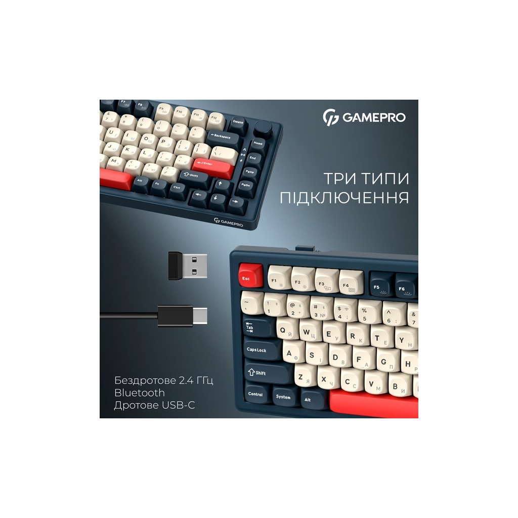 Клавіатура GamePro Asgard Yord Wireless/Bluetooth/USB UA Blue (MK266BL) - фото 7 Клавіатура GamePro Asgard Yord Wireless/Bluetooth/USB UA Blue (MK266BL) - фото 7