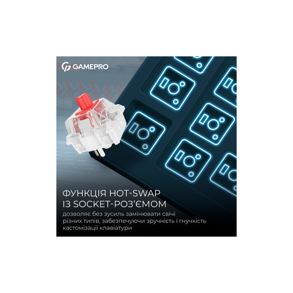 Клавіатура GamePro Asgard Yord Wireless/Bluetooth/USB UA Blue (MK266BL) - фото 10 Клавіатура GamePro Asgard Yord Wireless/Bluetooth/USB UA Blue (MK266BL) - фото 10