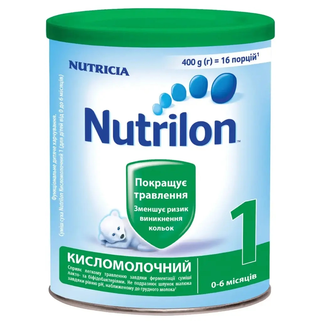 Дитяча суміш Nutrilon Кисломолочна 1 400 г (5900852073274) - фото 2 Дитяча суміш Nutrilon Кисломолочна 1 400 г (5900852073274) - фото 2