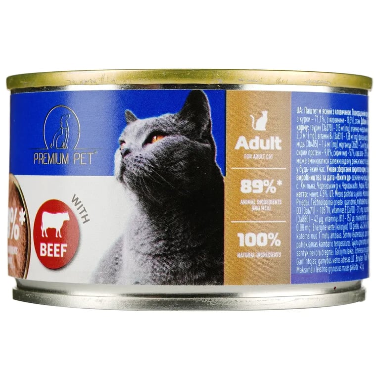 Паштет для котів PREMIUM PET з яловичиною 100 г (4820255191812) - фото 1