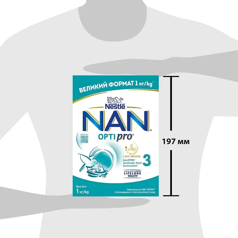 Дитяча суміш Nestle NAN 3 Optipro з 5 олігосахаридами та L. Reuteri від 12 місяців 1 кг (1000077) - фото 7