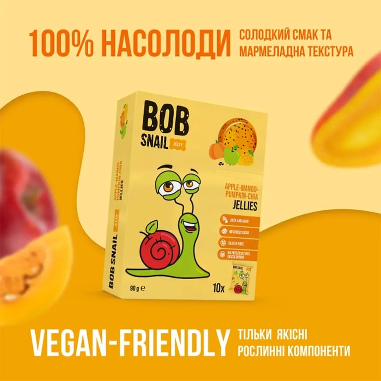 Мармелад Bob Snail Манго, гарбуз, чіа 90 г (4820219346678) - фото 2