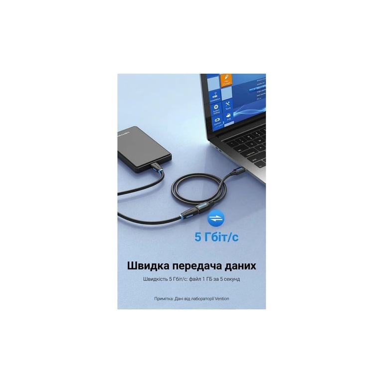 Дата кабель USB 3.0 AM/AF 3.0m black Vention (CBHBI) - фото 4