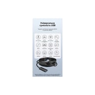 Дата кабель USB 3.0 AM/AF 5.0m Active black Vention (CBMBJ) - фото 8