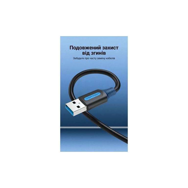 Дата кабель USB 3.0 AM/AM 3.0m black Vention (CONBI) - фото 8