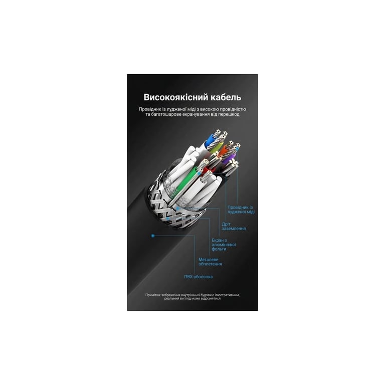 Кабель для принтера USB 3.0 AM/BM 1.5m black Vention (COOBG) - фото 3